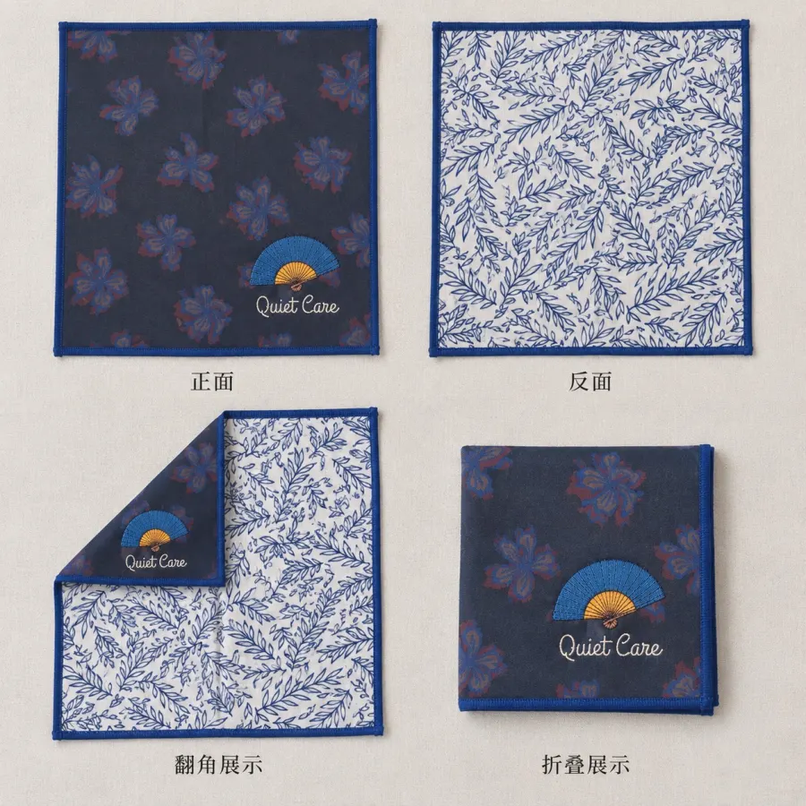 五种心意|东方 × 北欧象征双面手帕 配套图 1